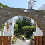 Eleni Dream Village *
